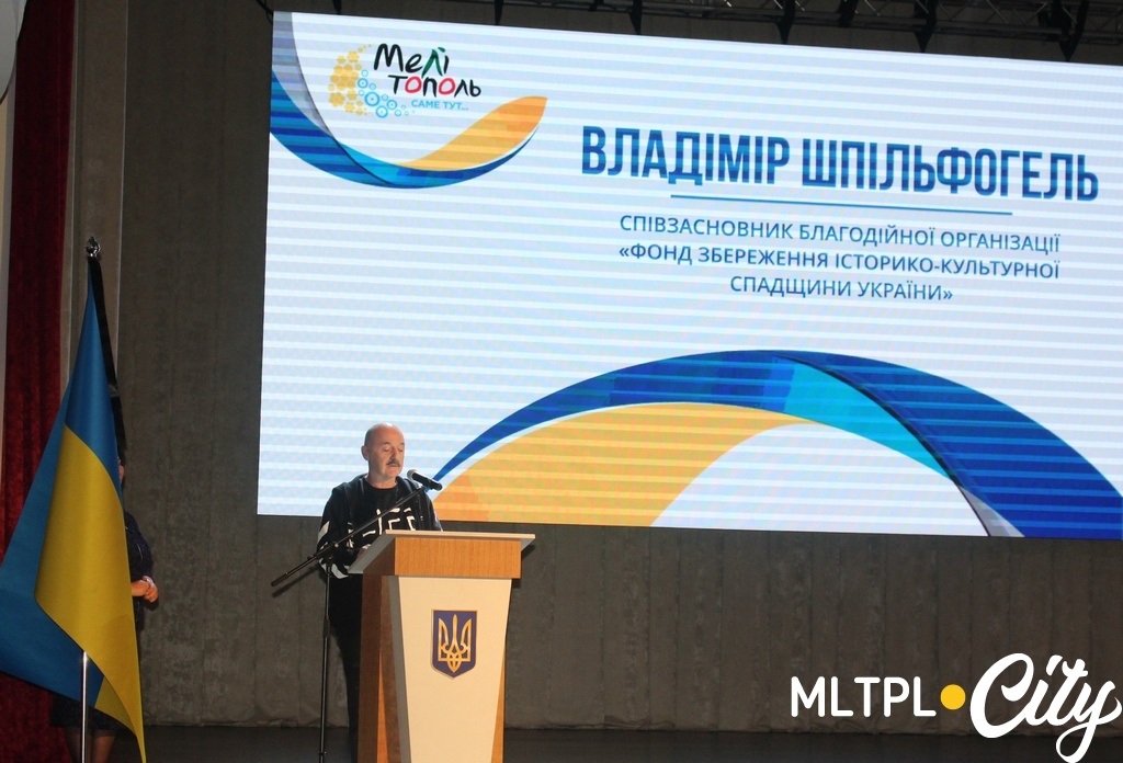 Співзасновник БО Володимир Шпільфогель розповів про роботу і плани «Фонду збереження історико-культурної спадщини України» 