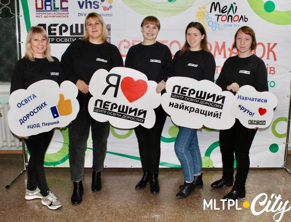 Бажаємо «Першому» успіхів і наснаги в корисній для суспільства справі