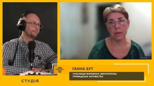 Ганна Бут в етері Радіо на дотик