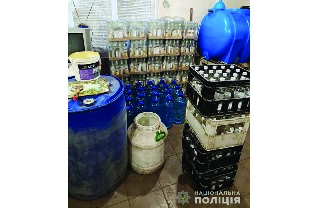 Зразки вилученої рідини будуть направлені для проведення хімічної експертизи