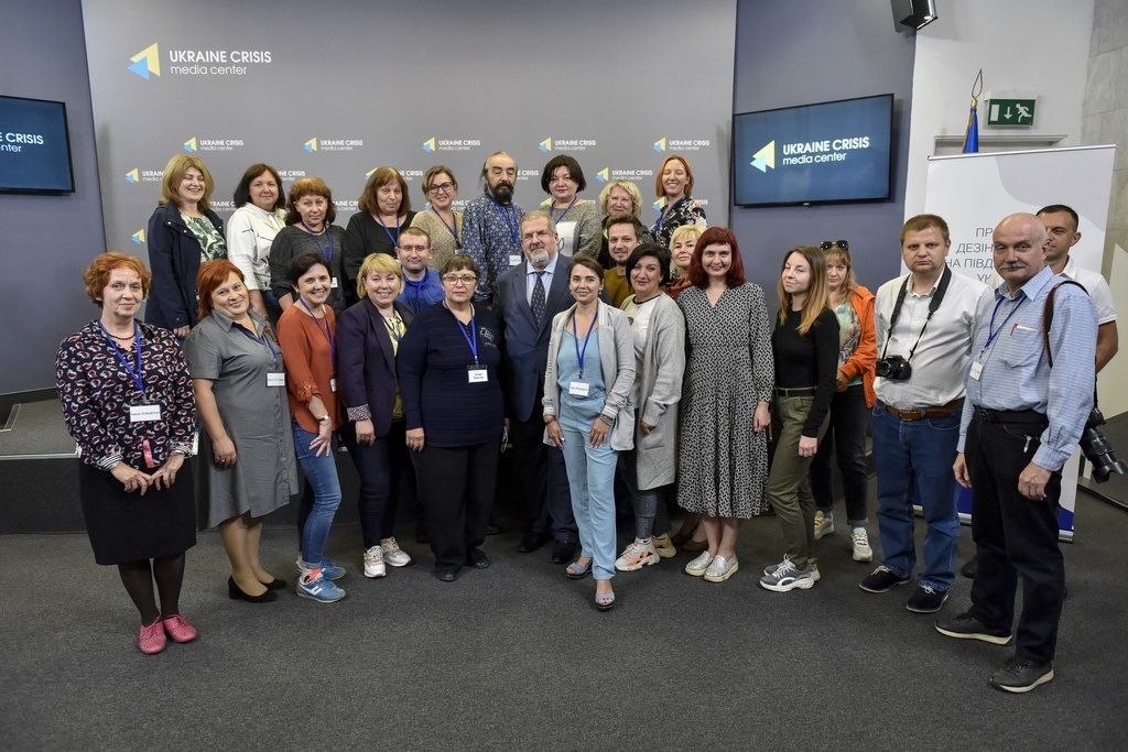 На згадку про зустріч