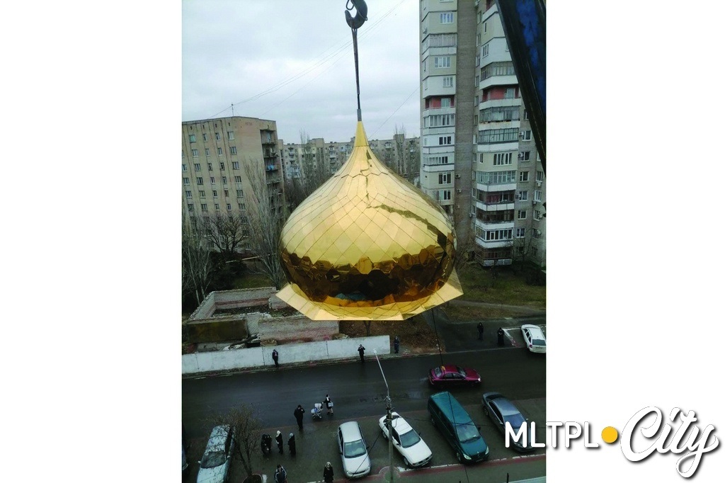 Полет над городом