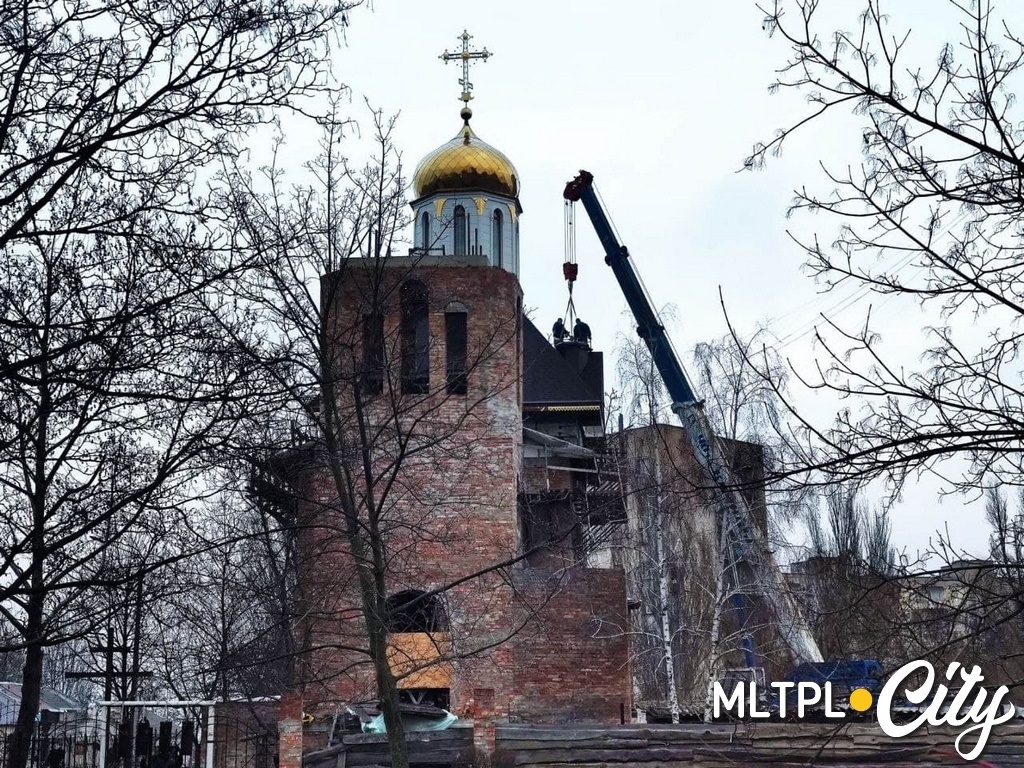 Почти готов!