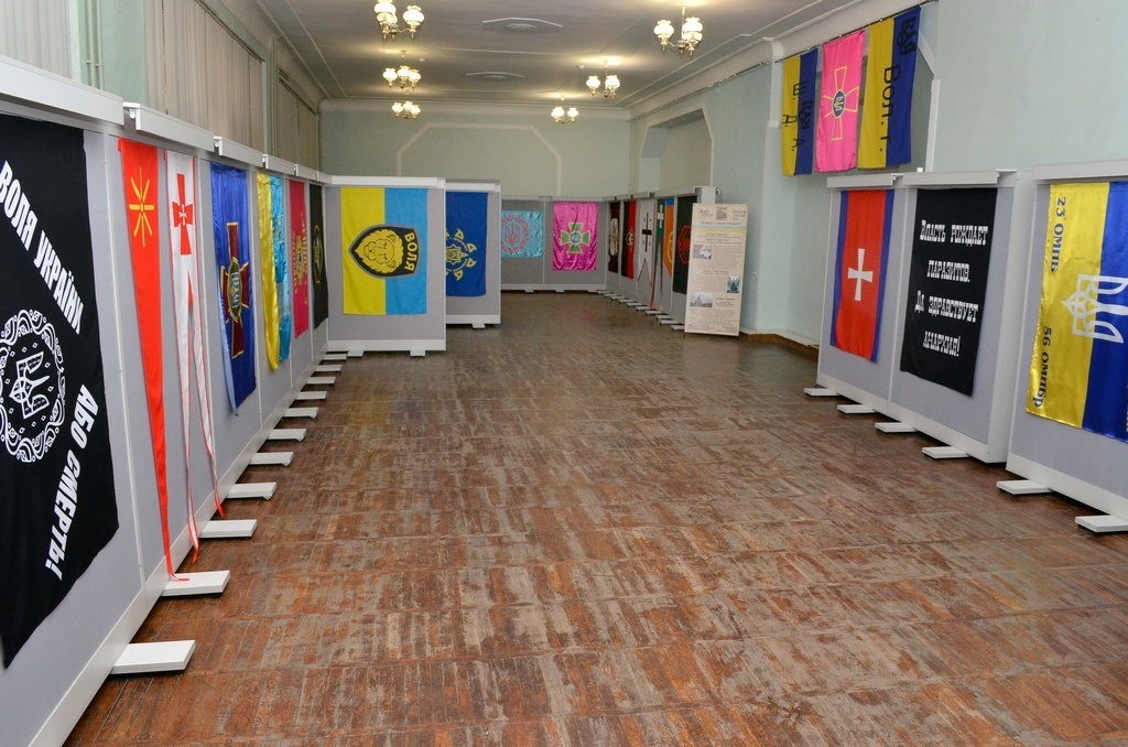 Виставка тематичного проєкту чекає відвідувачів