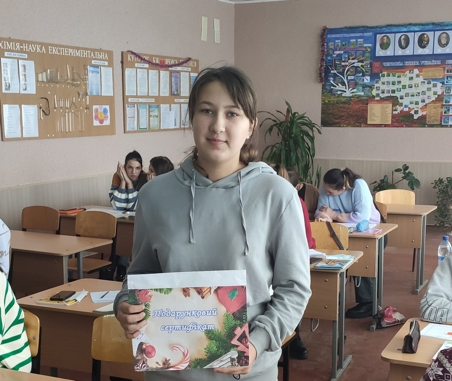 Крістіна Царьков стала бронзовою призеркою обласного етапу Всеукраїнської предметної олімпіади з правознавства