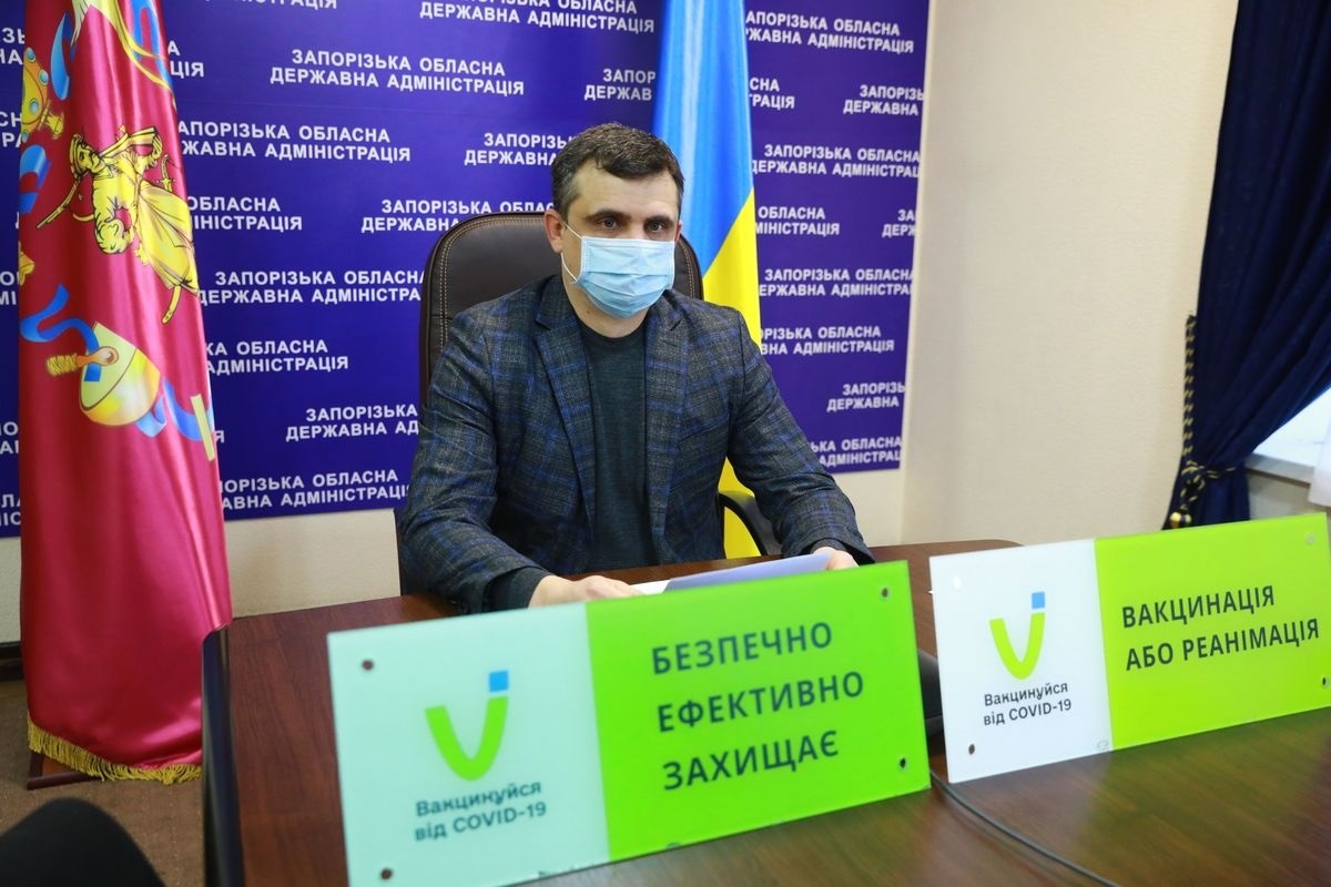 Директор Департаменту охорони здоров’я ЗОДА Олексій Кулинич