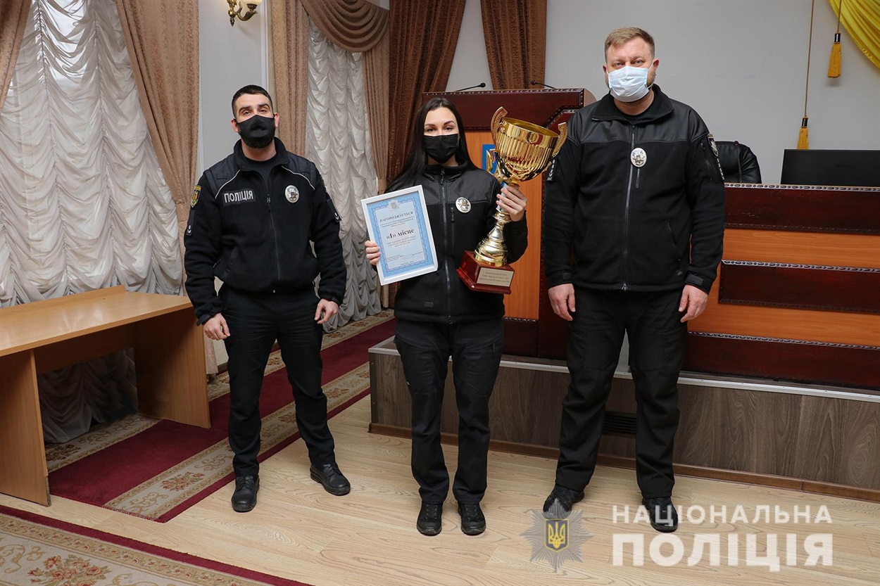 Переможцями стали співробітники особового складу сектору реагування відділення поліції № 2 Бердянського районного відділу