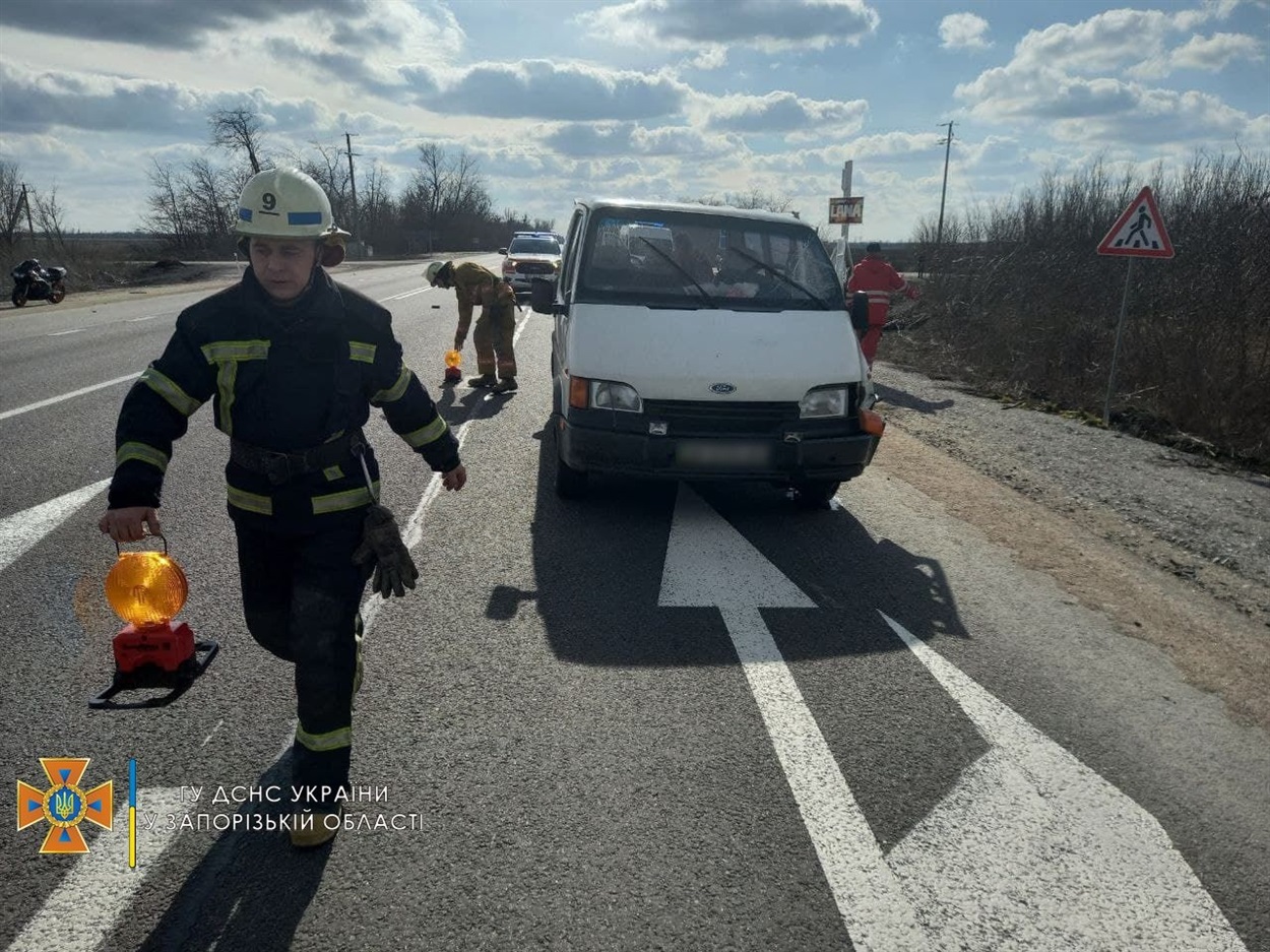 Открыто уголовное производство 
