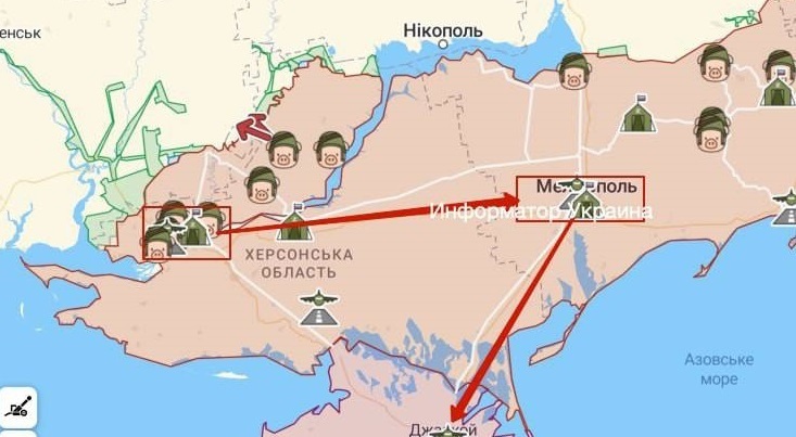 Переміщення російських військових