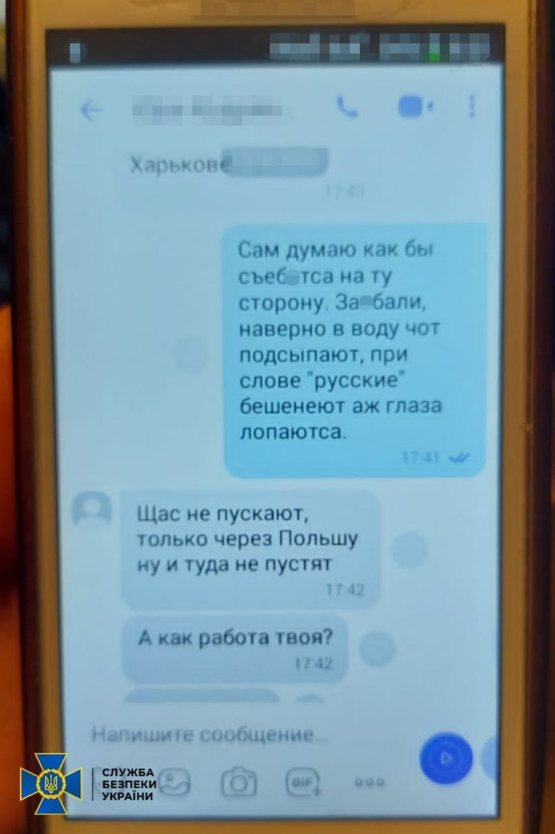 Колишній міліціонер з Запоріжжя планував втекти до Мелітополя, аби вступити до лав ПВК "Вагнер"