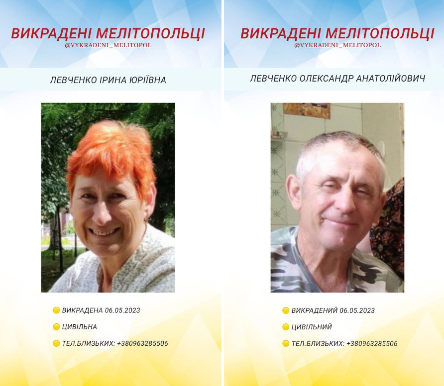 У Мелітополі викрали відому журналістку Ірину Левченко