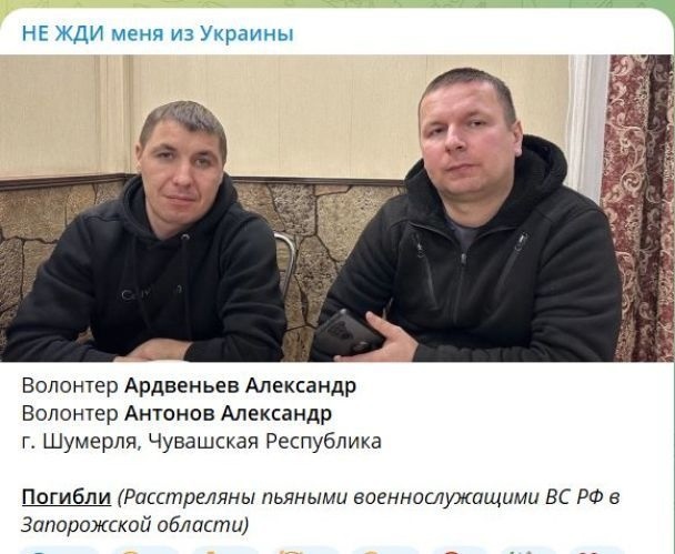 Фото з соціальних мереж