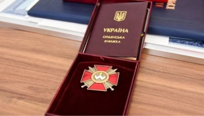 Орден Б. Хмельницького ІІІ ступеня
