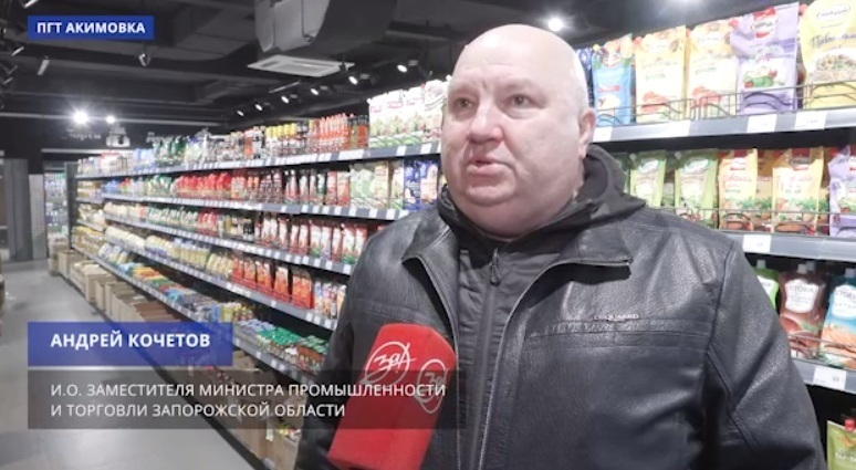  Андрій Кочетов – колаборант, який раніше працював на окупаційну владу в так званій "ЛНР".