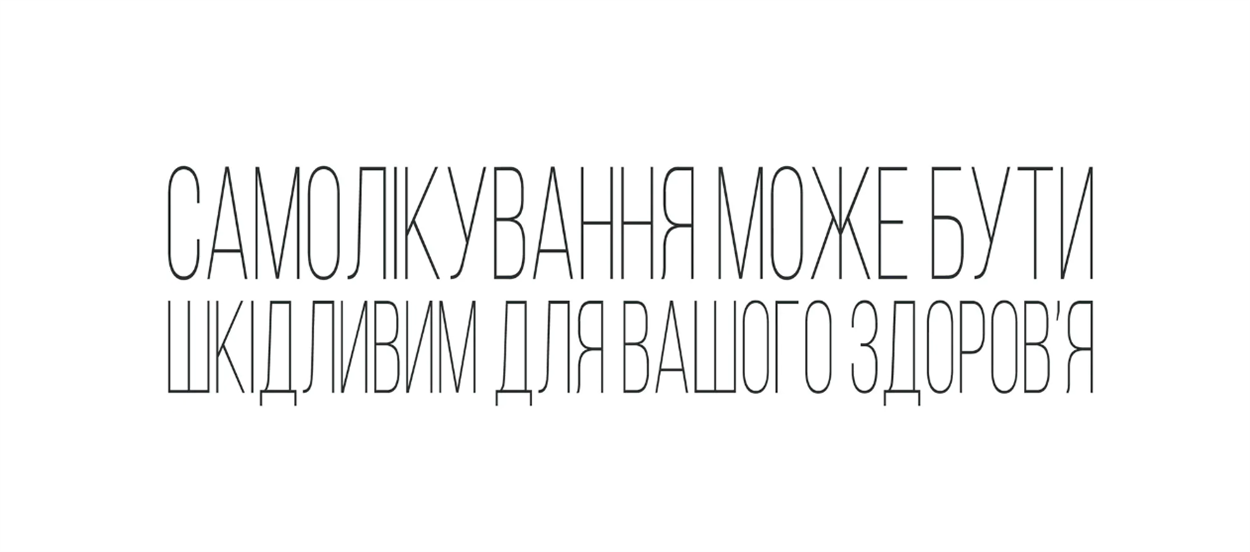 Як позбутися запору швидко в домашніх умовах? Дієві поради